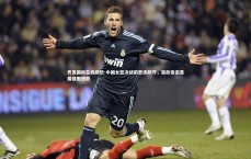 齐发国际在线娱乐-中国女篮决战前密练防守，宿敌依旧是最强假想敌