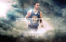 齐发国际在线娱乐-克罗地亚队成功晋级欧锦赛，获得关键胜利，克罗地亚欧洲阵容